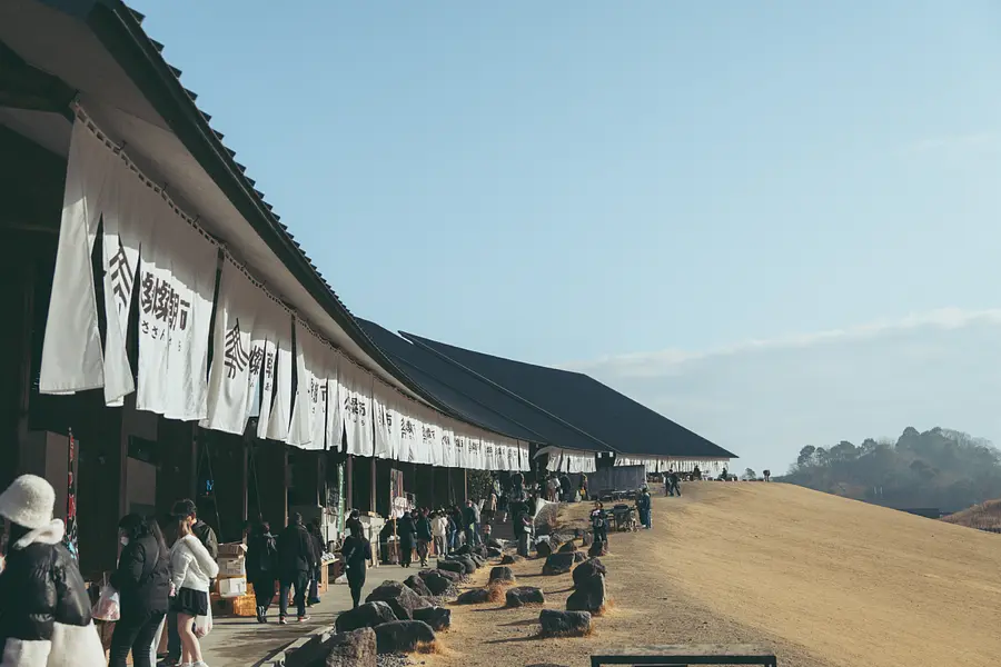 【4/19(日)限定】燦燦市