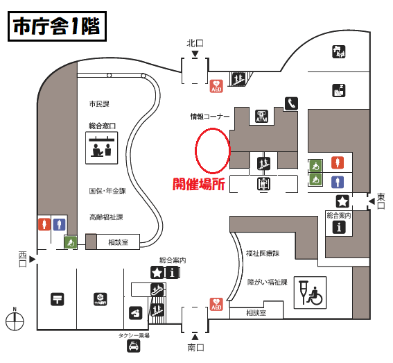 岐阜刑務所 矯正展（展示・販売会）
