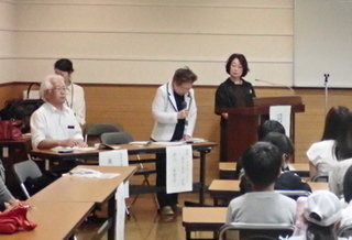 令和7年度 岐阜市こどもエコクラブ発足式