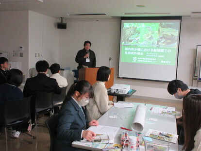 学生環境会議2025を開催しました