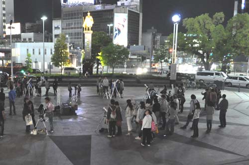 ぎふスターウオッチング