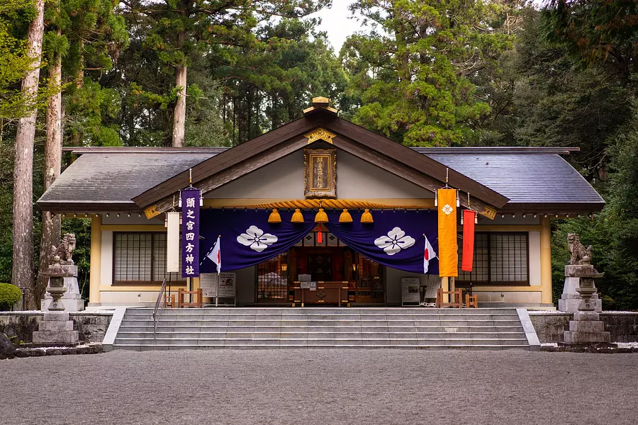 【頭之宮四方神社】例大祭（奉祝祭）