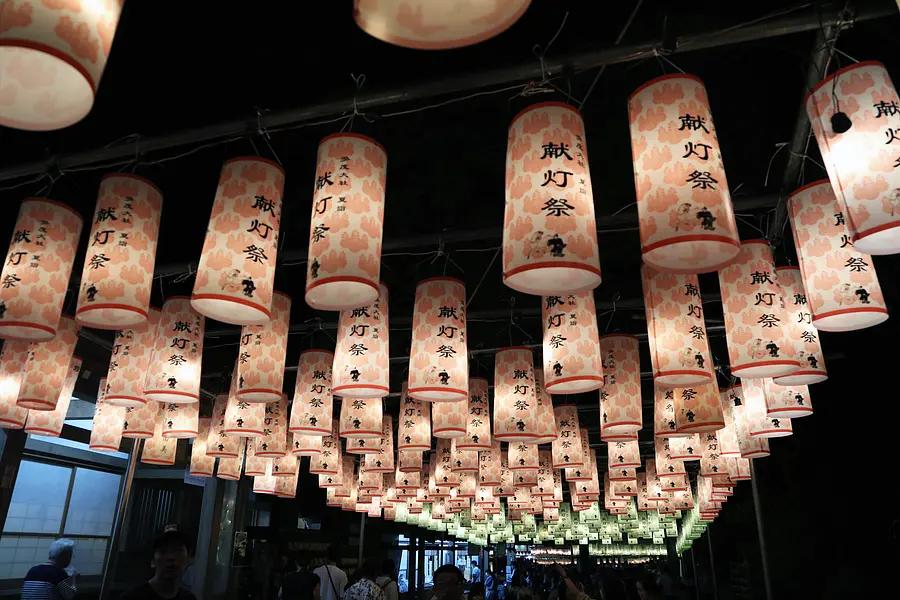 【多度大社】 夏詣 献灯祭