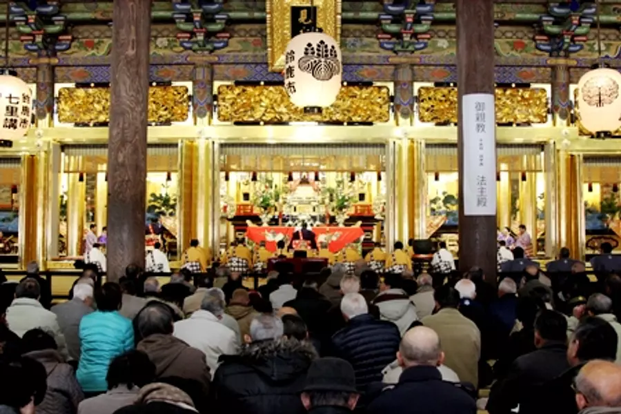 高田本山専修寺 報恩講（お七夜）