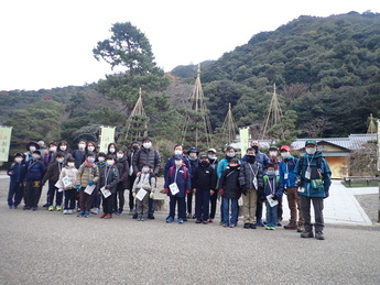 第4回アースレンジャー自然体験塾