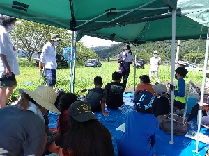 第2回アースレンジャー自然体験塾