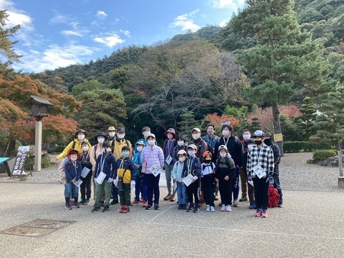 第5回アースレンジャー自然体験塾