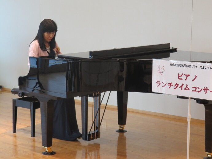 令和6年度の開催状況