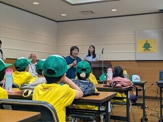 令和8年度 岐阜市こどもエコクラブ発足式