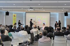 第10回岐阜市ごみ減量フォーラムを開催しました