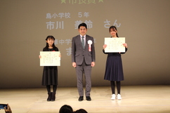 第9回岐阜市ごみ減量フォーラムを開催しました