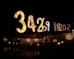 こよみのよぶね2006