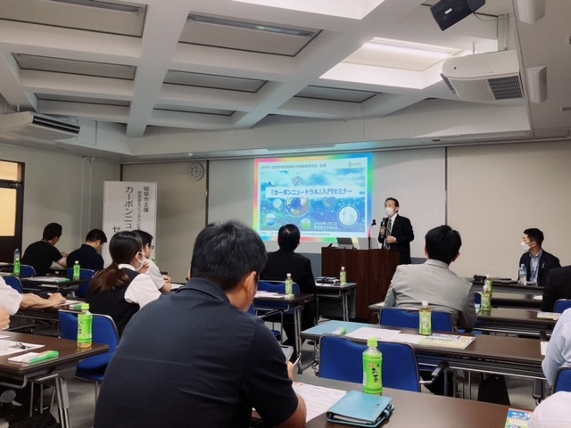 あいおいニッセイ同和損保とのセミナー開催報告