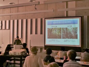 令和6年度 第1回生物多様性シンポジウムを開催しました