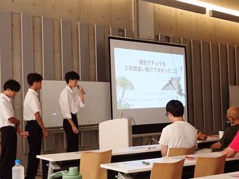 令和7年度 第1回生物多様性シンポジウムを開催しました