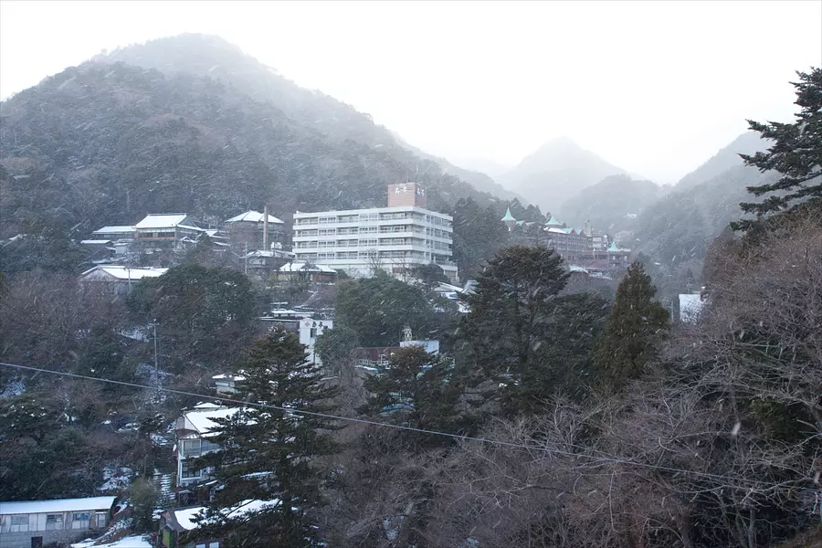 わくわく“温泉チケット”であったまろう