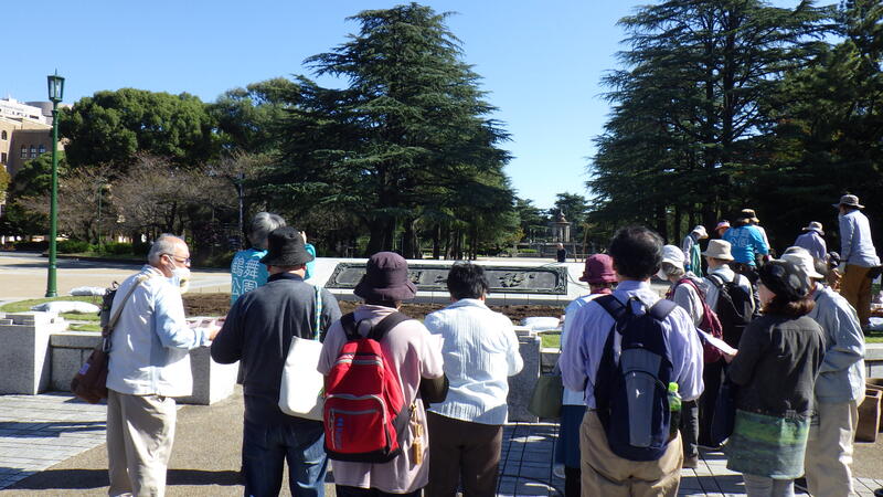 めざせ！！水の環復活ー学んでみよう、水のことー鶴舞公園の歴史と水循環