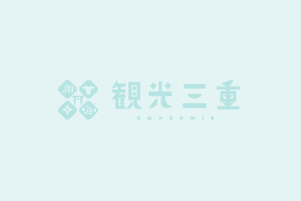 第６７回のうきょうまつり
