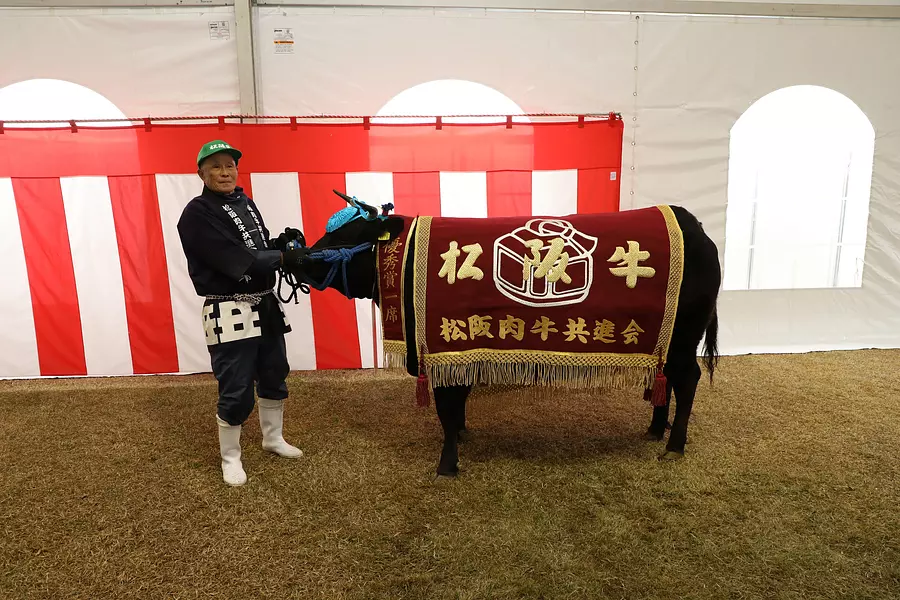 松阪牛まつり（第75回 松阪肉牛共進会）