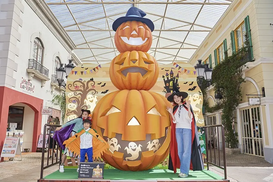志摩スペイン村「ハロウィーンフィエスタ」