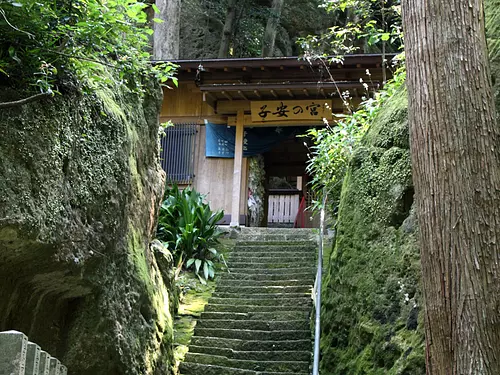 【初詣】 神内神社(子安神社）初詣