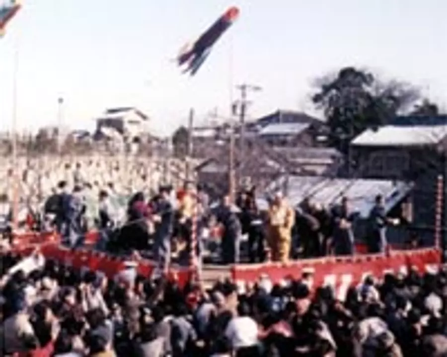 大福田寺 節分祭