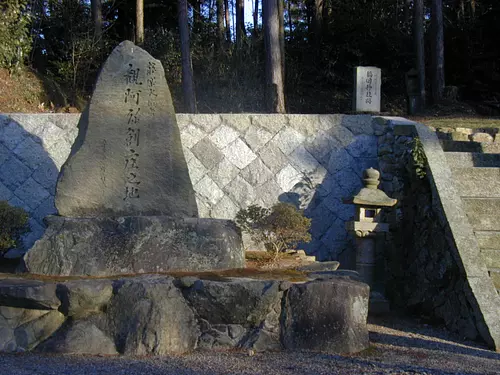 観阿弥祭