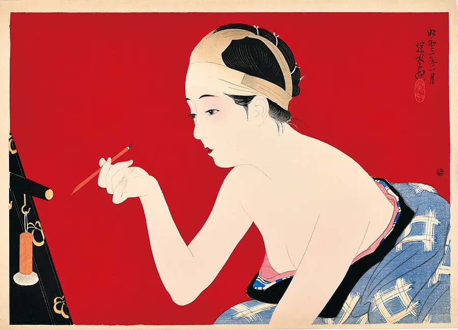THE 新版画