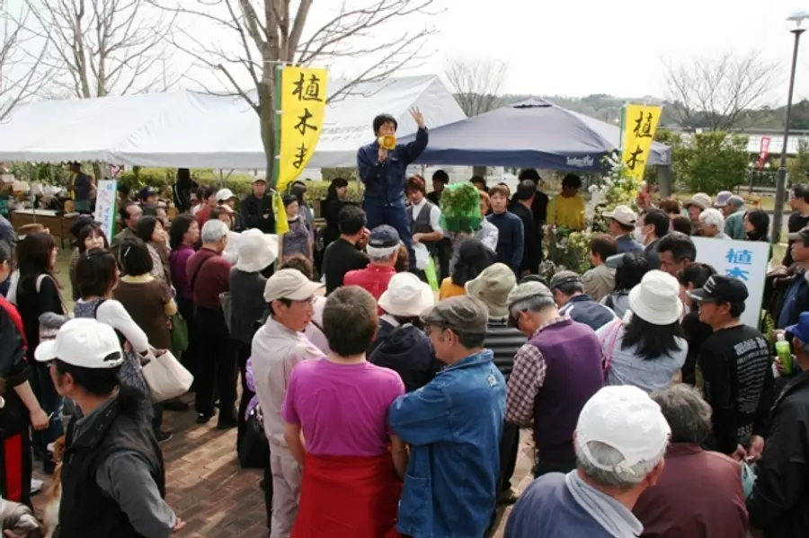 第55回三重県植木まつり