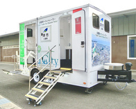 災害用トイレトレーラーを配備しました