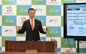 令和8年 定例記者会見