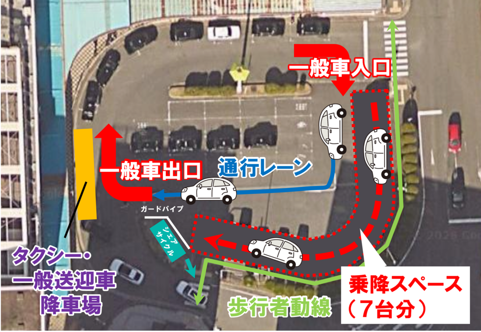 津駅東口駅前広場内における一般送迎車乗降場の試行的な運用を開始します