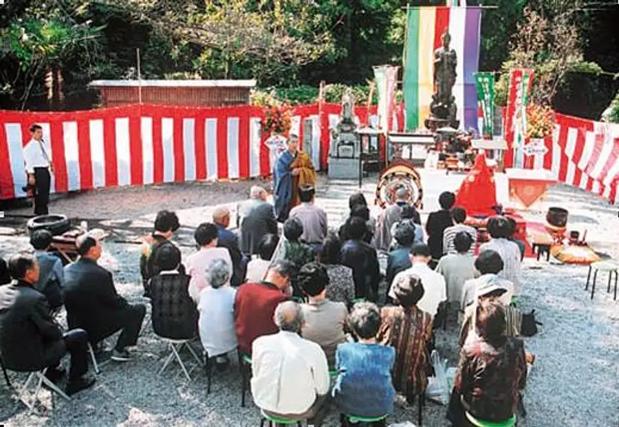 ぼけ封じ大祈祷法要 【東光山 神宮寺】