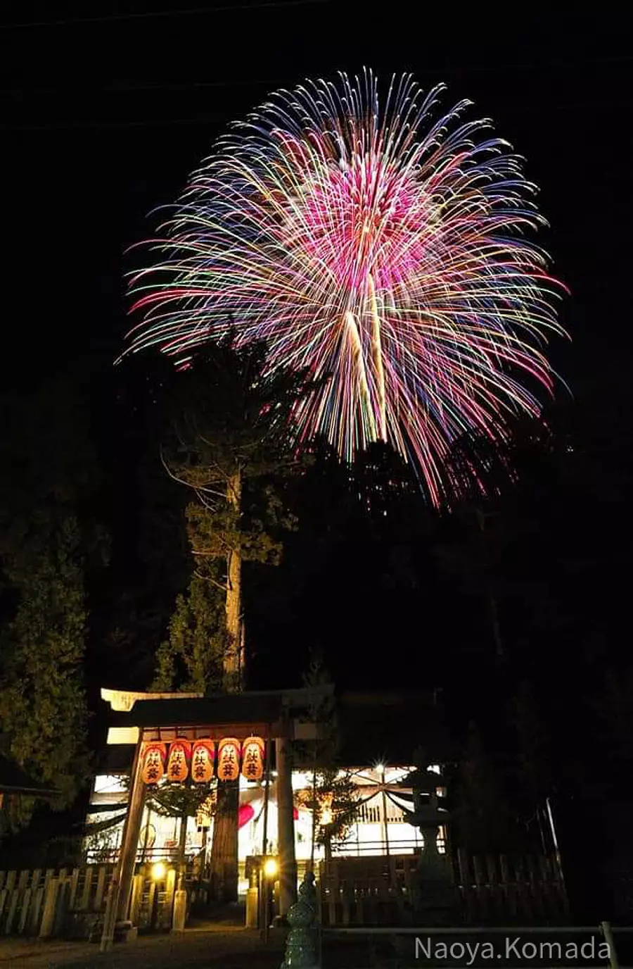 手力神社 例祭奉納花火大会