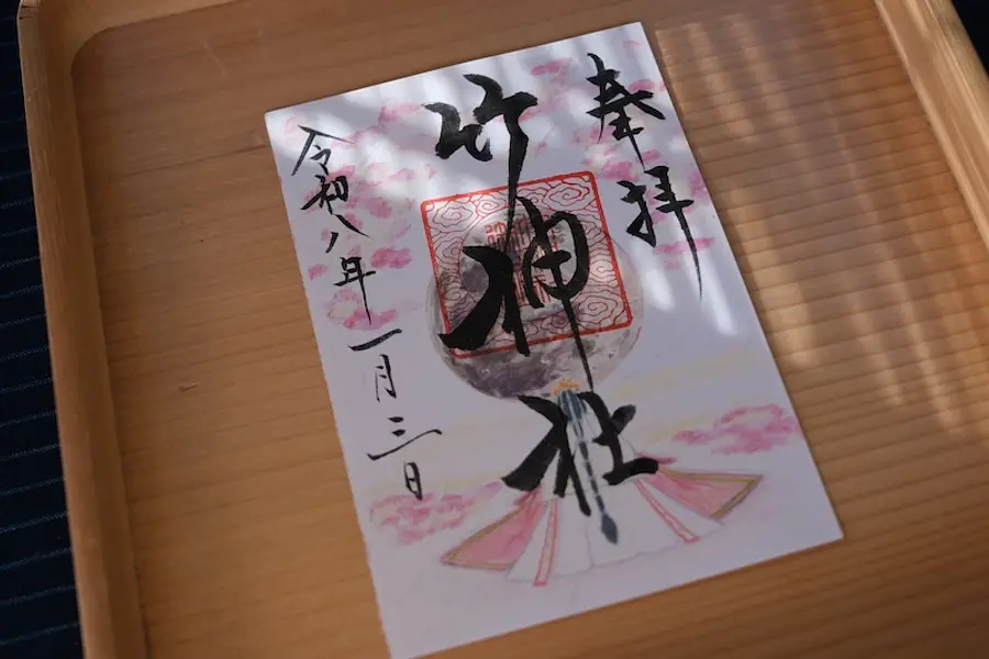 竹神社満月夜参り【2026】