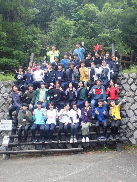 【募集】リーダースクールin観音山（令和8年6月6～7日,7月4～5日,8月7～9日,9月19～21日）